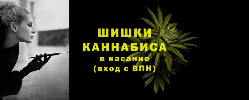 blacksprut ONION  Демидов  Каннабис план 